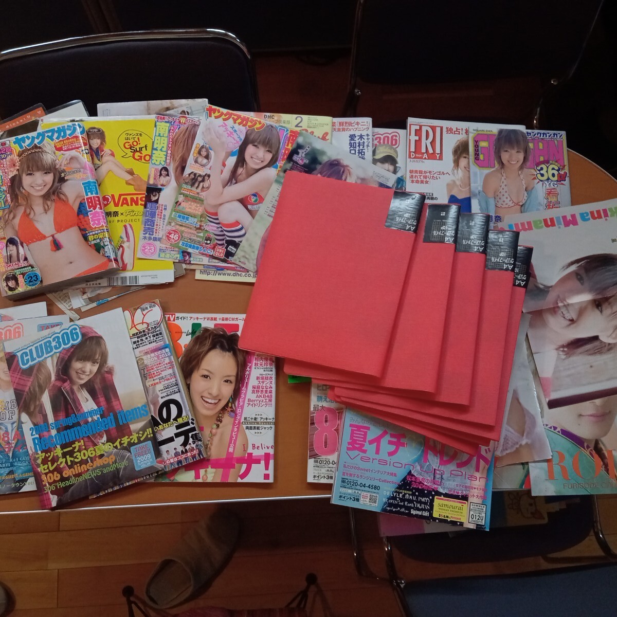 傷や汚れあり】南明奈 アッキーナ 雑誌&切抜き 当時物 グラビア  