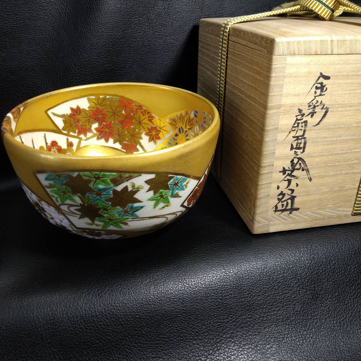 信頼も厚い 抹茶茶碗茶道具茶碗骨董 工芸品