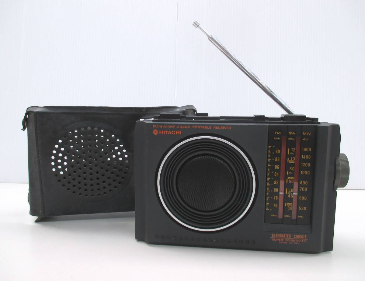 超希少HITACHI KH-2200 ラジオ SERGERAM サージラム 超希少HITACHI KH