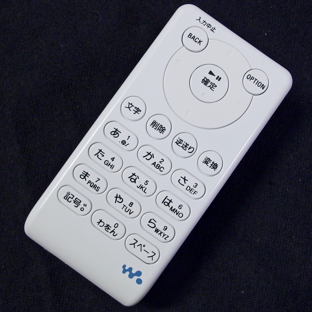 SONY ウォークマン専用 タイトル編集キーパッド KPD-NWU10 ソニー