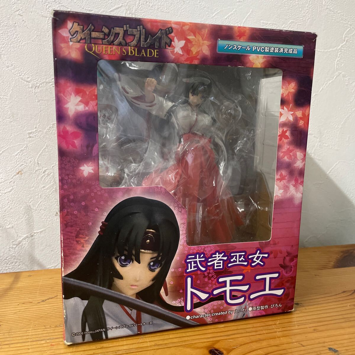 クイーンズブレイド 美しき闘士たち アレイン 1/6 フィギュア