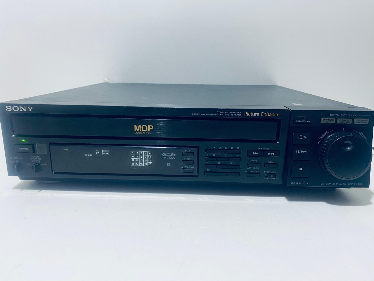 SONY - sony LDプレーヤー MDP-A1 リモコン付き LaserDisc Database - Hardware - Sony - MDP-A1