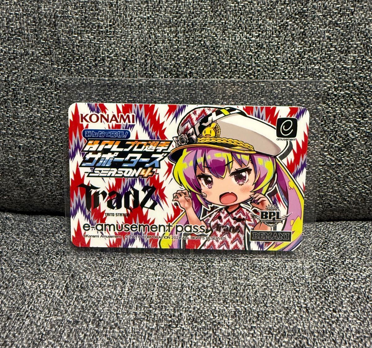 e-amusement pass セリカ　エリカ セリカ エリカ e-amusement pass e-amusement pass セリカ エリカ e