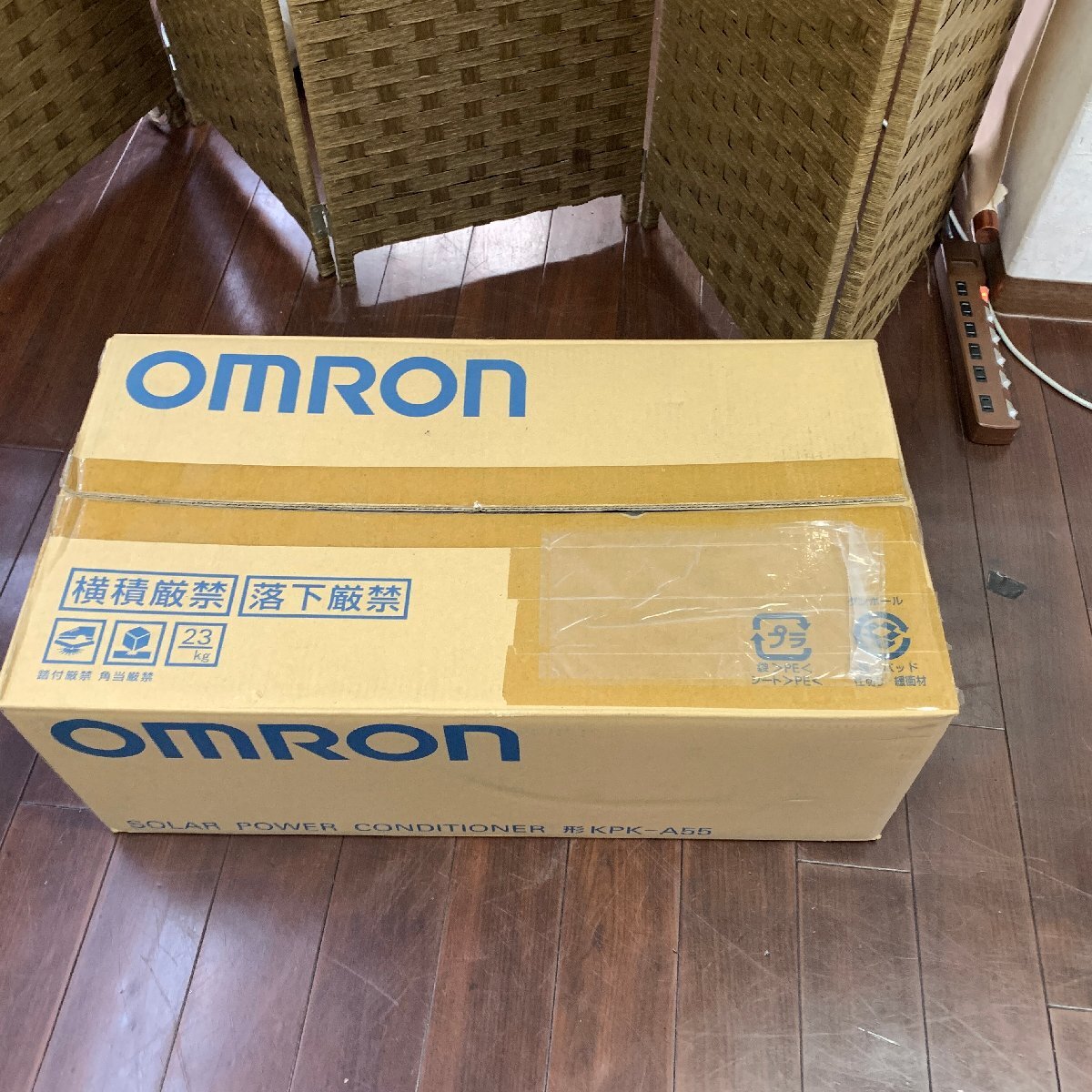 新品未使用 オムロン パワコン 屋内 KP55K2 シリアス