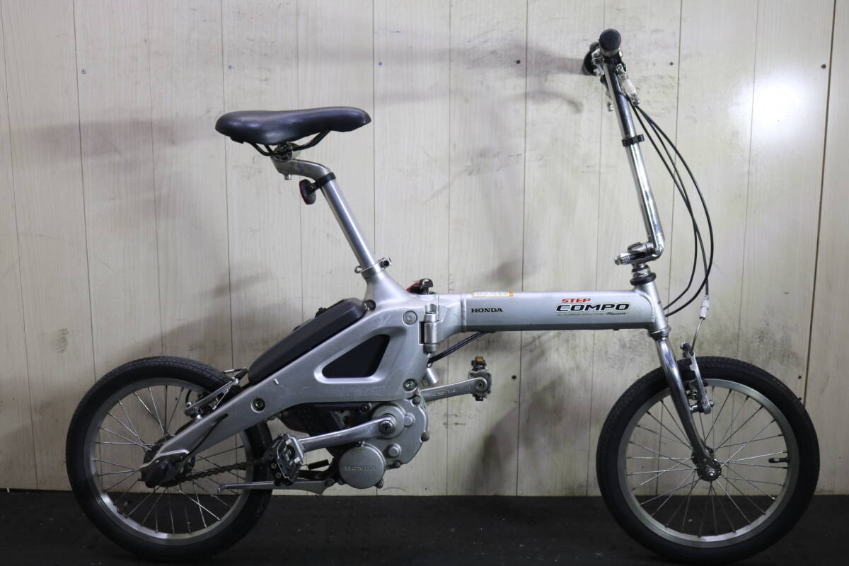 ホンダ ステップコンポ 折りたたみ自転車 折りたたみ式電動アシストサイクル「ステップ コンポ」を新発売