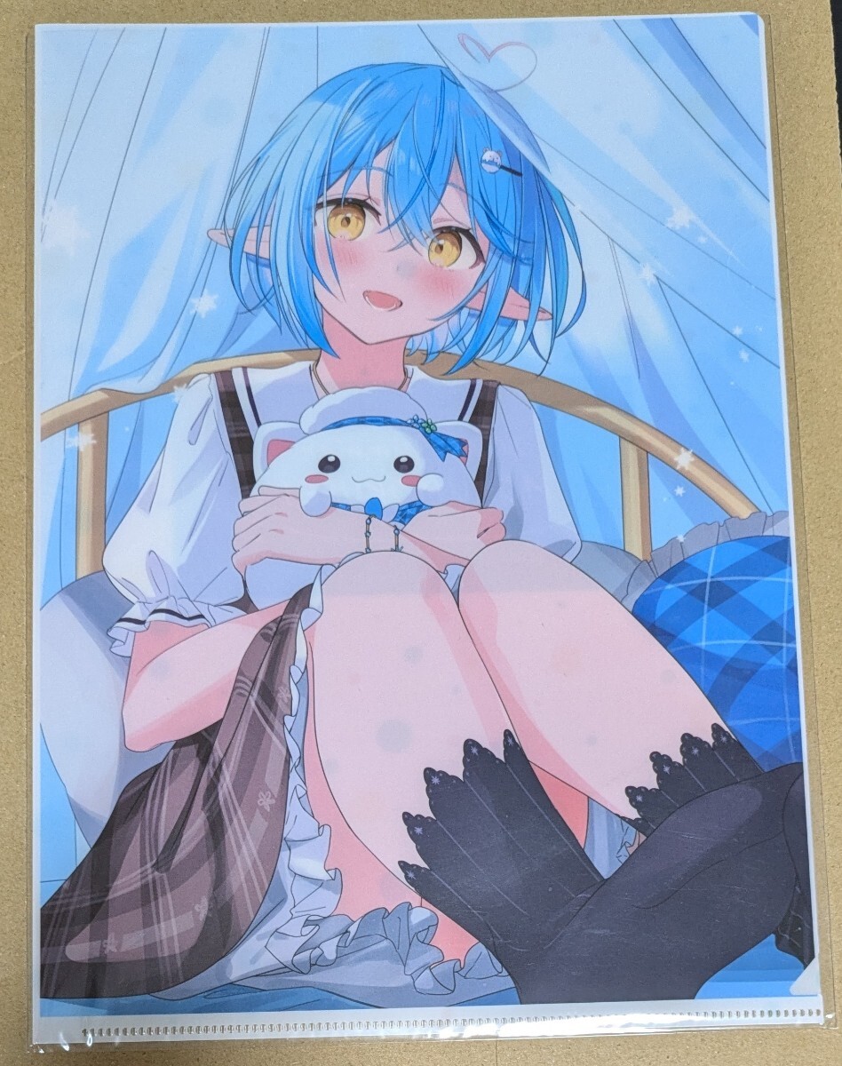 hololive - C101 氷菜 どんぐりねこ 風真いろは　タペストリー ホロライブ C101 氷菜 どんぐりねこ 風真いろは B2タペストリー ホロライブ