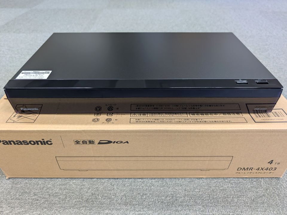 【メ0717-42】Panasonic DMR-BXT870ブルーレイレコーダー メ0717-42】Panasonic DMR-BXT870ブルーレイレコーダー パナソニック