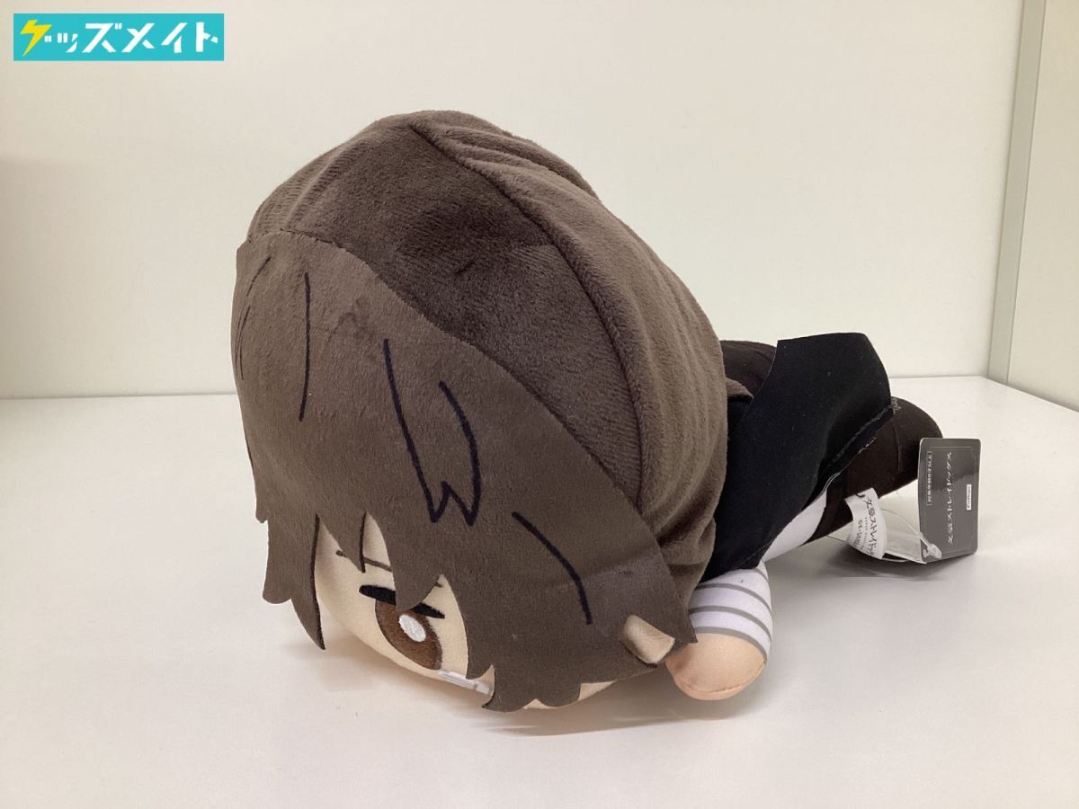 文豪ストレイドッグス いっしょにねんねBIGぬいぐるみ ー太宰治
