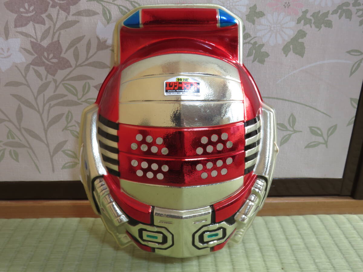 中古】即決特捜エクシードラフト ドラフトブルース ドラフトレッダー