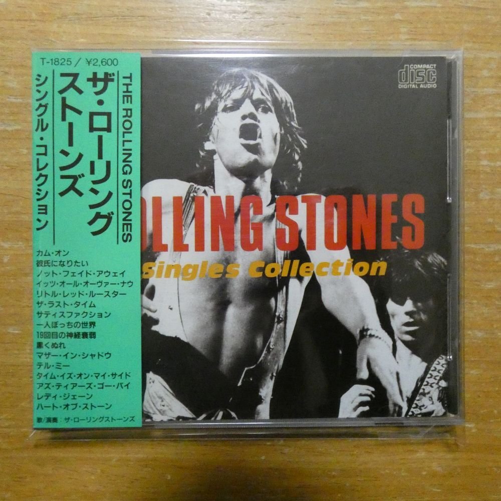 中古】激レア・シングル良品 ザ・ローリング・ストーンズ/彼氏に 