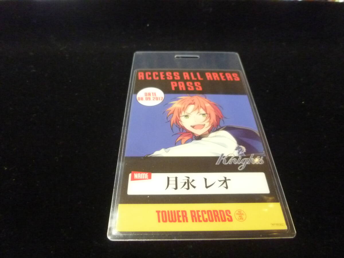 あんスタ タワレコ特典 バクステカード 月永レオ
