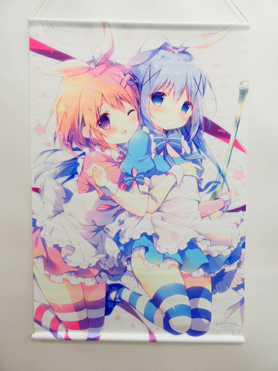 星空鉄道とシロの旅 タペストリー ねり＆黒猫 特典 しらたま しらたま