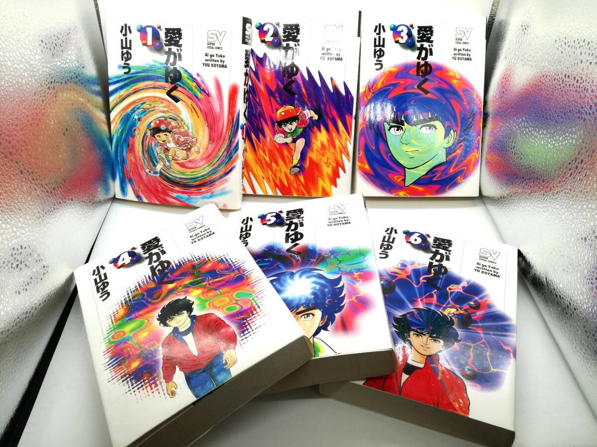 チャンプのディナー W·ウッド 関たかみ 集英社 ジャンプスーパー