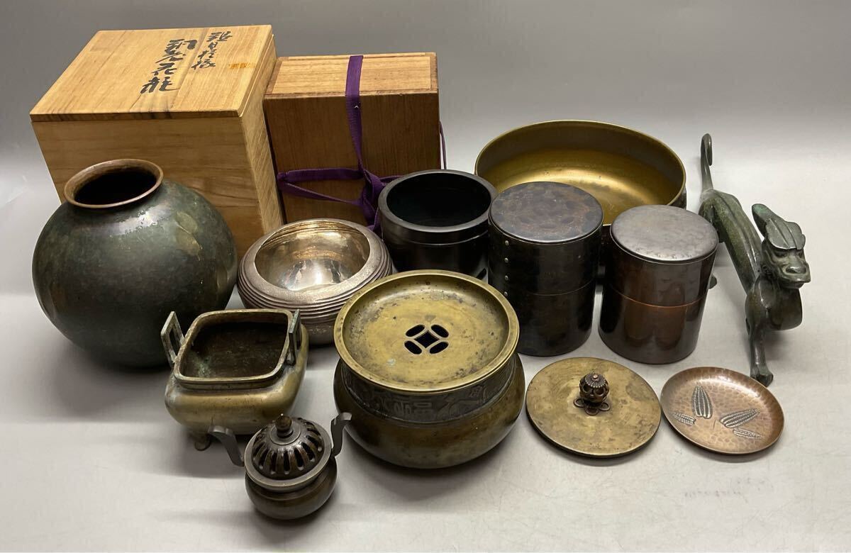 初代三浦竹泉 呉須赤絵福字鉢 共箱