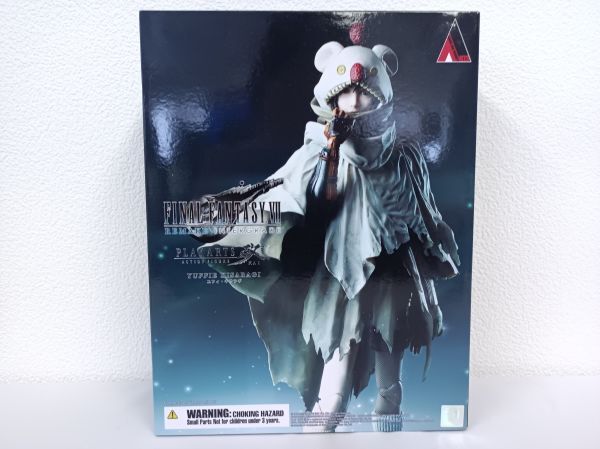 ファイナルファンタジーVII ユフィ 1/10 ガレージキット フィギュア FF ファイナルファンタジーVII ユフィ 1/10 ガレージキット