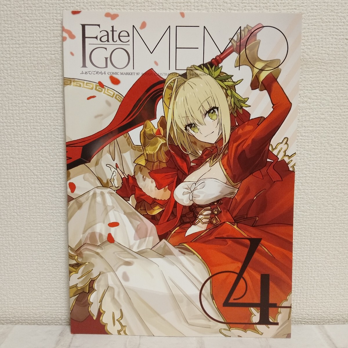 ワダアルコ FateGO MEMO まとめ売り 折本 ワダメモ