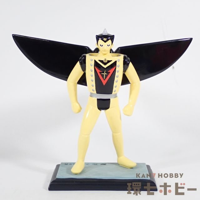 ハマキタ工房。ガレージキット完成品。ジャイアントロボGR２! ハマキタ工房。ガレージキット完成品。ジャイアントロボGR2