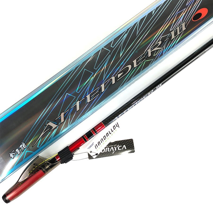 H*榮様 がまかつ　ヒラマサ天剛Ⅱ フカセ50 H*榮様 がまかつ ヒラマサ天剛Ⅱ フカセ50 Gamakatsu 磯竿 がまかつ が