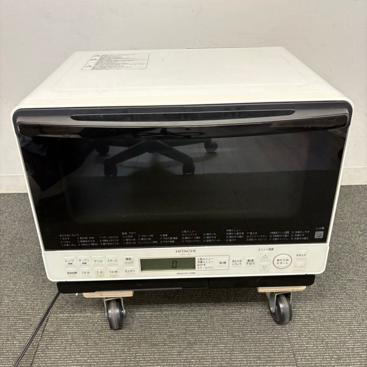 HITACHI オーブンレンジ 20年製 TJ3710