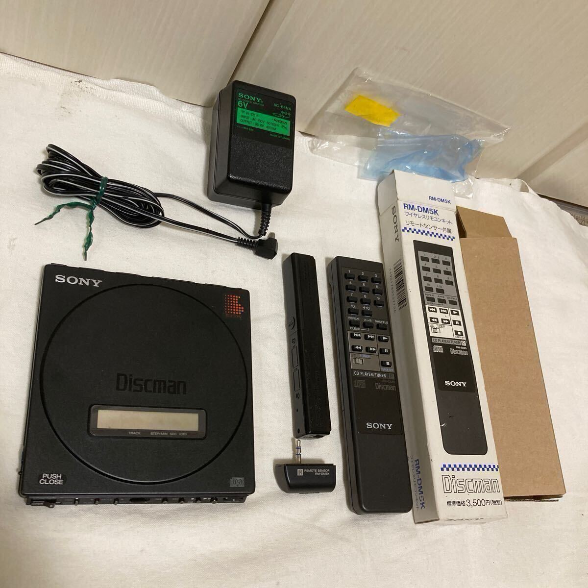 (6740) ソニー オーディオリモコン RM-P950 6740) ソニー オーディオリモコン RM-P950