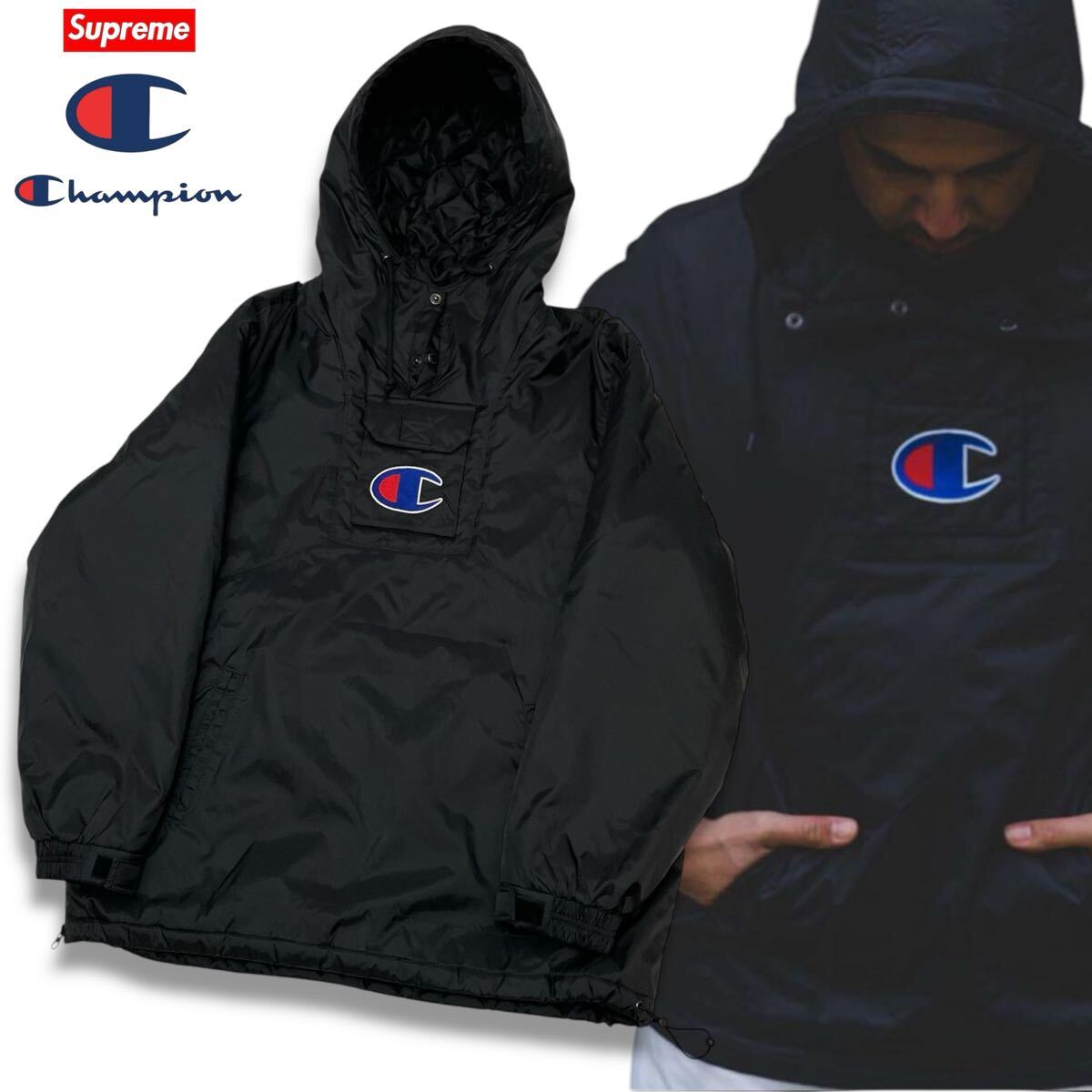 シュプリーム ×チャンピオン Champion 14SS COLOR BLOCKED PULLOVER 