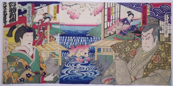 【真作】伊智朗/大原女図/横物/掛軸/名家伝来/AA-253 真作】伊智朗/大原女図/横物/掛軸/名家伝来/AA-253