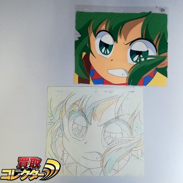 レア 赤ずきんチャチャ セル画 【公式通販】