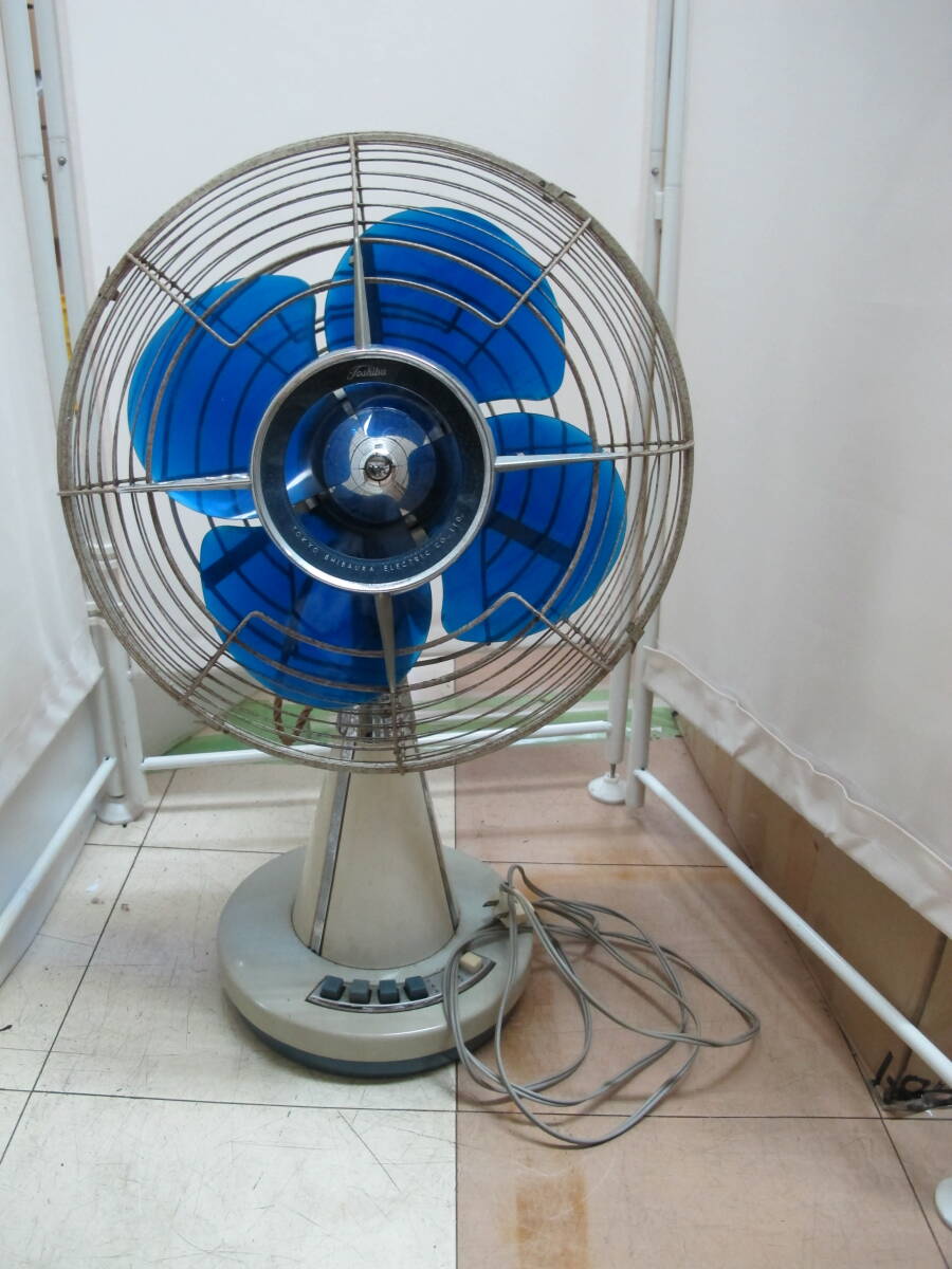 ○○昭和レトロ 扇風機 東芝 ○○アンティーク AY 東芝 扇風機 H-30AQ