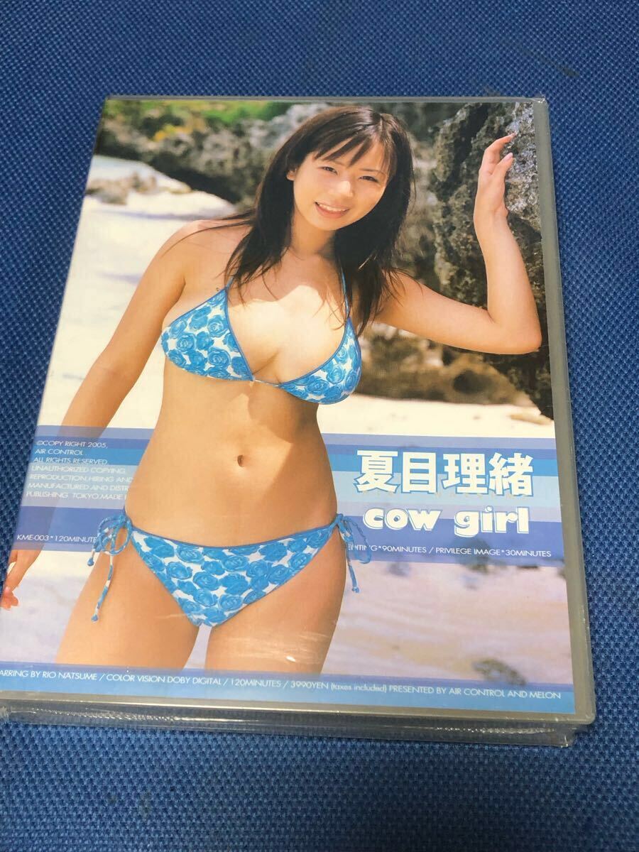 美少女☆超レア・グラビアモデル「ニッキー ダイアル」vivid女優 美少女☆超レア・グラビアモデル「ニッキー ダイアル」vivid女優