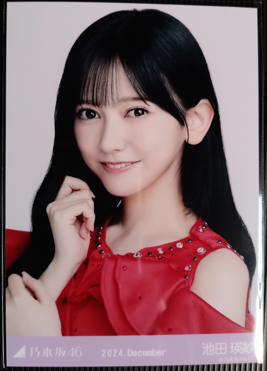 西野七瀬『トレーナー』(2015.December-Ⅴ) 乃木坂46 生写真3枚