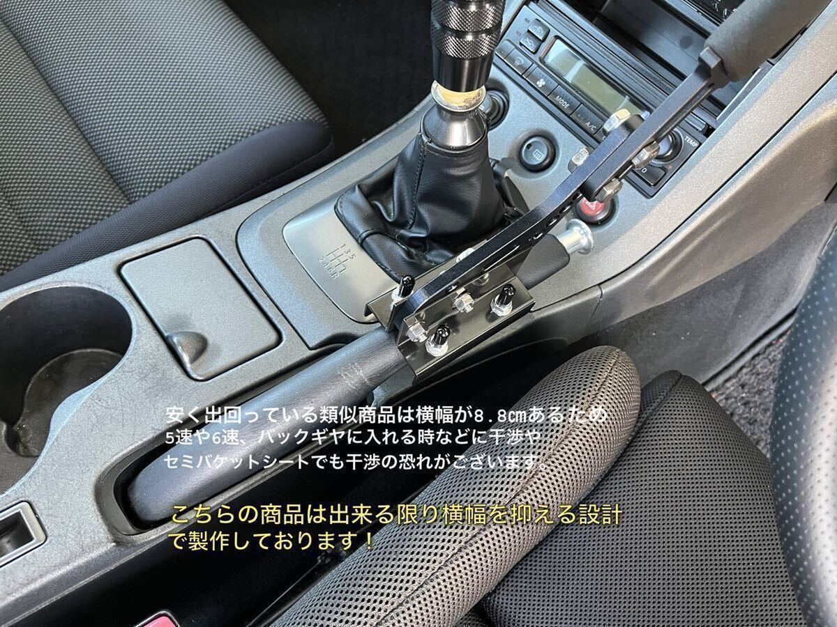 GX71 マーク2 後期 4ドアHT 純正 サイドブレーキレバー 旧車 希少 当時物