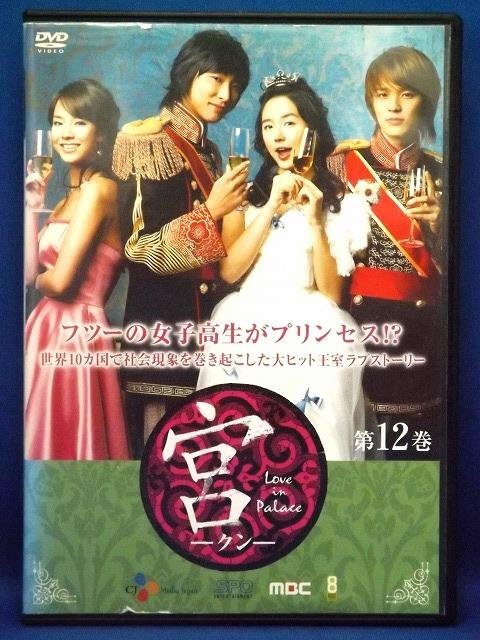 I ソン・ジヒョ Song Ji-hyo 直筆サイン写真 証明書 COA 1の落札情報