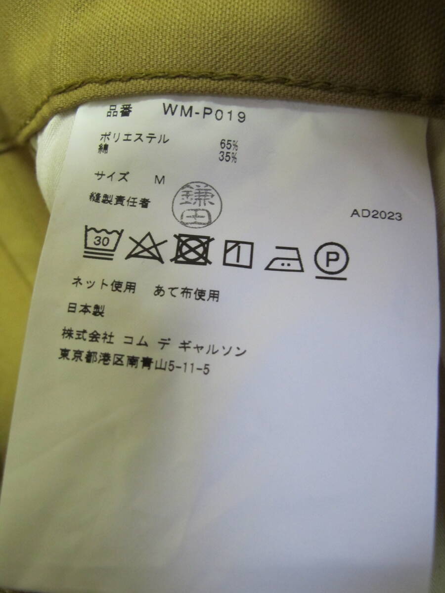 渡辺奈緒子 黎明 帯付 カバー付 写真集】渡辺奈緒子 / 黎明 / NAOKO WATANABE