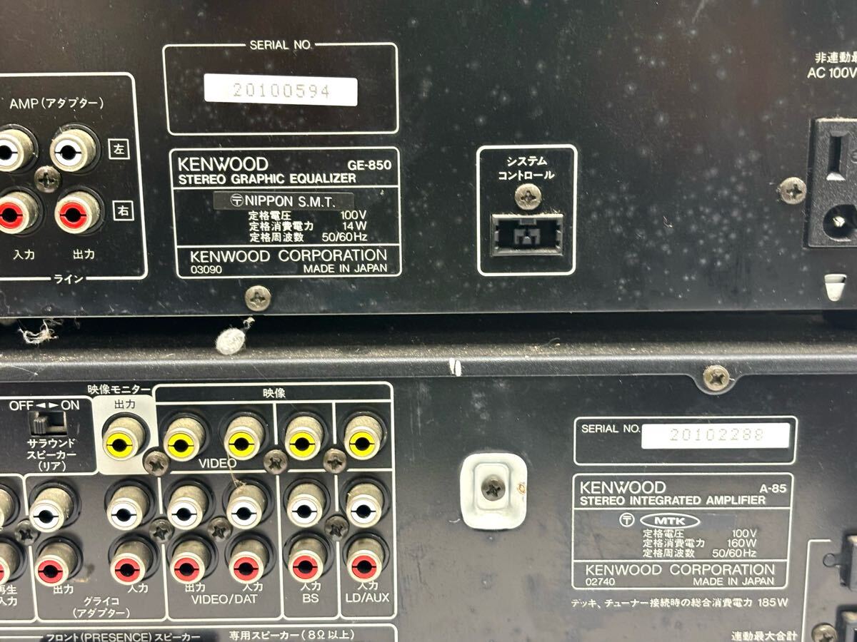 システムコンポ TP-W50CD DCR-W50CD SX-W50CD 中古】サンヨー☆ステレオ システムコンポ (DCR-W50CD）の落札