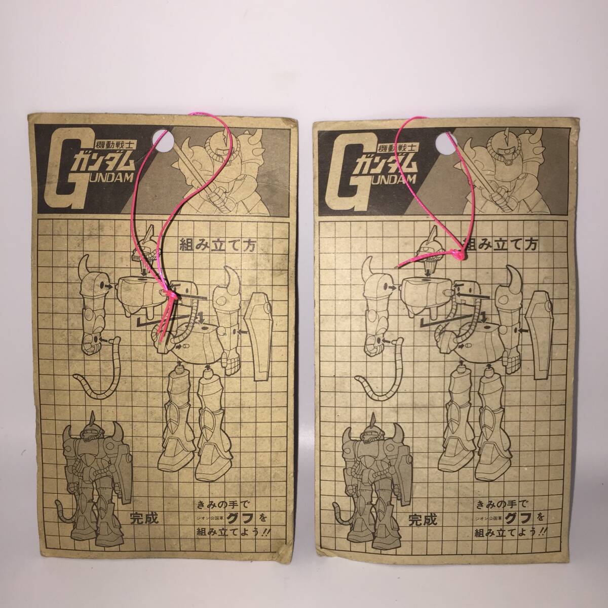 【希少】川原飲料工業 ラムネ ボンジュース サンライズジュース ホーロー両面看板 中古】超希少 昭和 レトロ クインシトロン 川原飲料 工業 ラムネ