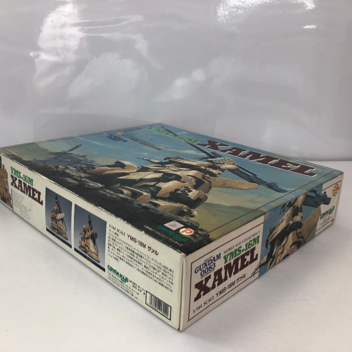 ペンギンブランド 機動戦士ガンダム0083 1/1800 ムサイ改巡洋艦 ペールギュント PEER GYNT レジン製 ガレージキット パケ難あり 機動戦士ガンダム0083 STARDUST MEMORY ガンダムGP-03 1⁄144スケール プラモデル