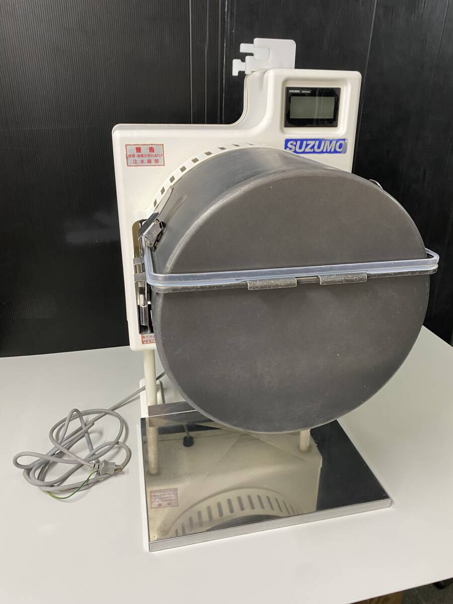 △SUZUMO/スズモ 自動シャリ切り機 シャリッカー MCR-ASA シャリ混ぜ機