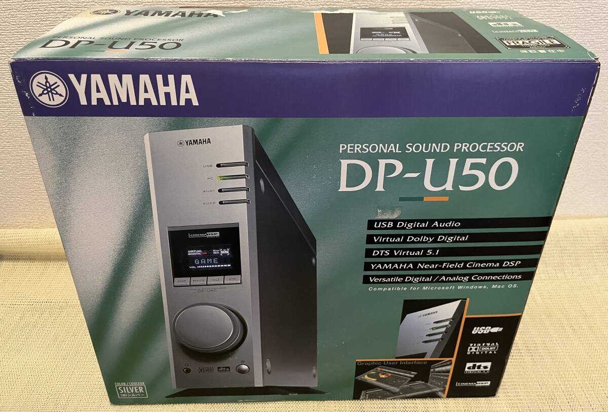 YAMAHA DP-U50(マルチメディアサウンドプロセッサ)