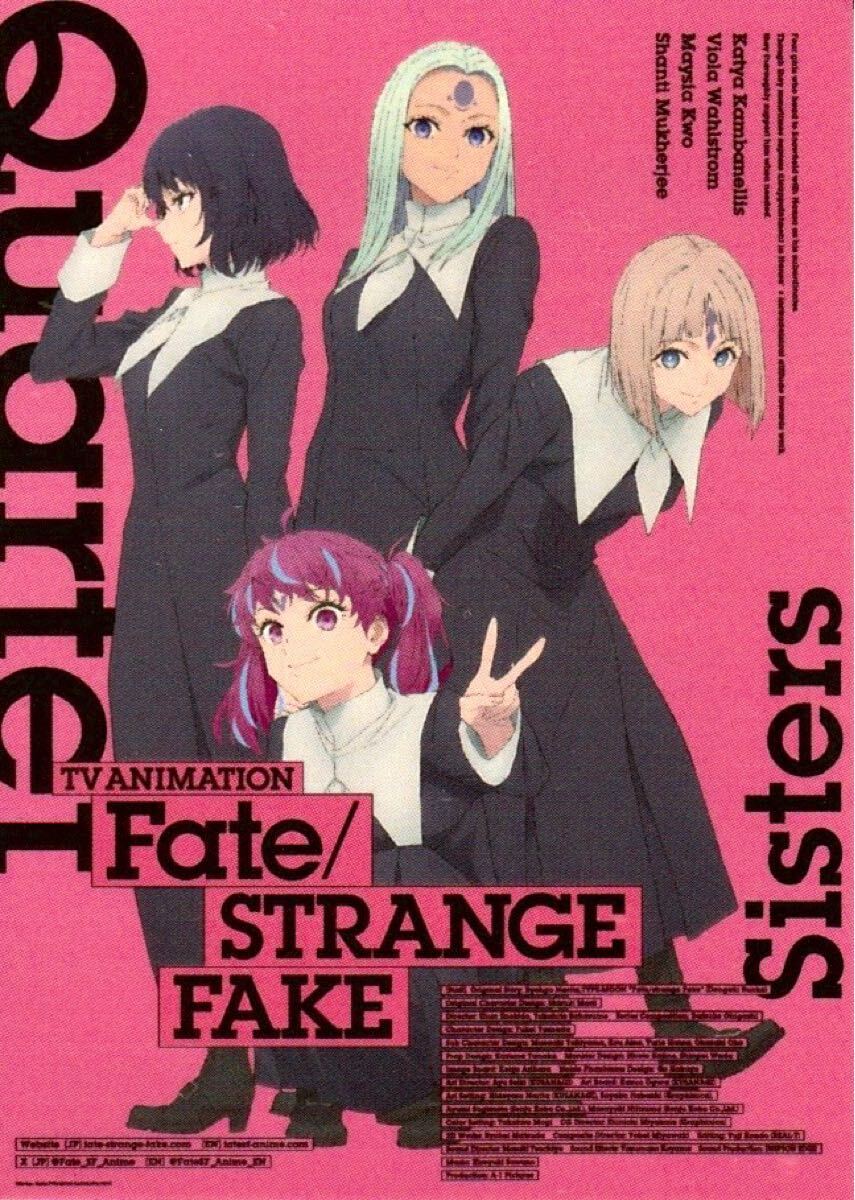 フェイト/ストレンジフェイク 1-4 コミック版Fate/strange Fake 1-4巻