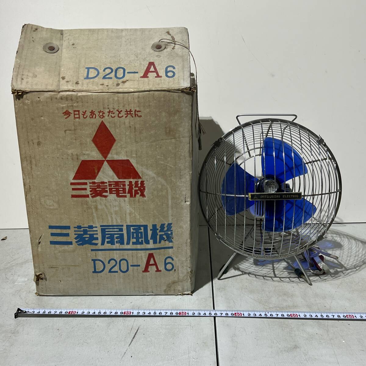 三菱　扇風機　昭和レトロ 昭和レトロ 三菱電機 扇風機 - メルカリ