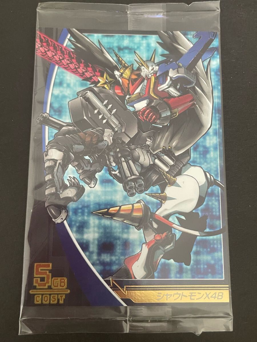 中古】デジモンジントリックス ウェヌスモン 美品【他にもデジモン