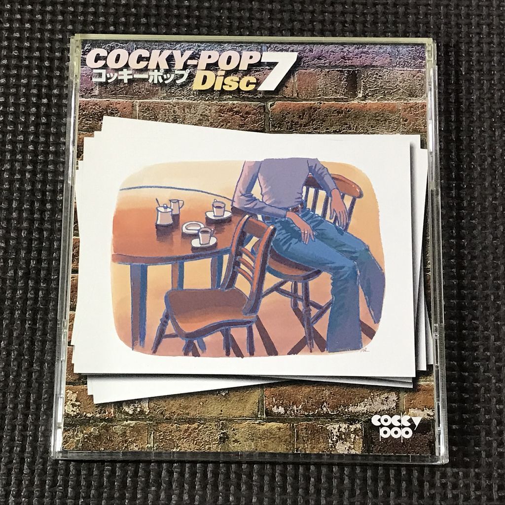 音楽　CD　コッキーポップ　ラジヲプログラム　大石悟朗とともに CD全集】ポプコン誕生30周年記念 COCKY-POP コッキーポップ ～大石吾朗