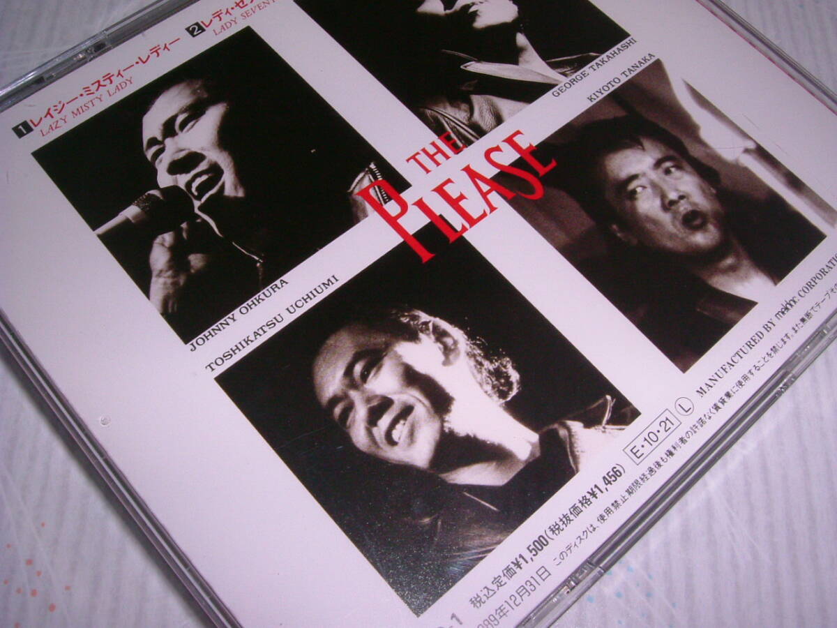新品】□ ザ・プリーズ THE PLEASE (ジョニー大倉・高橋ジョージ