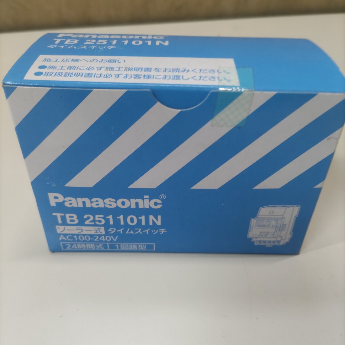 37239250_1
