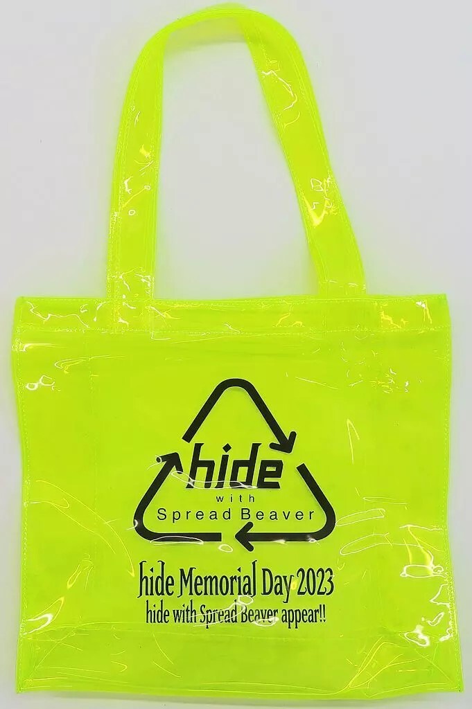新品】hide 20th Memorial ラインパーカー hide着モデル