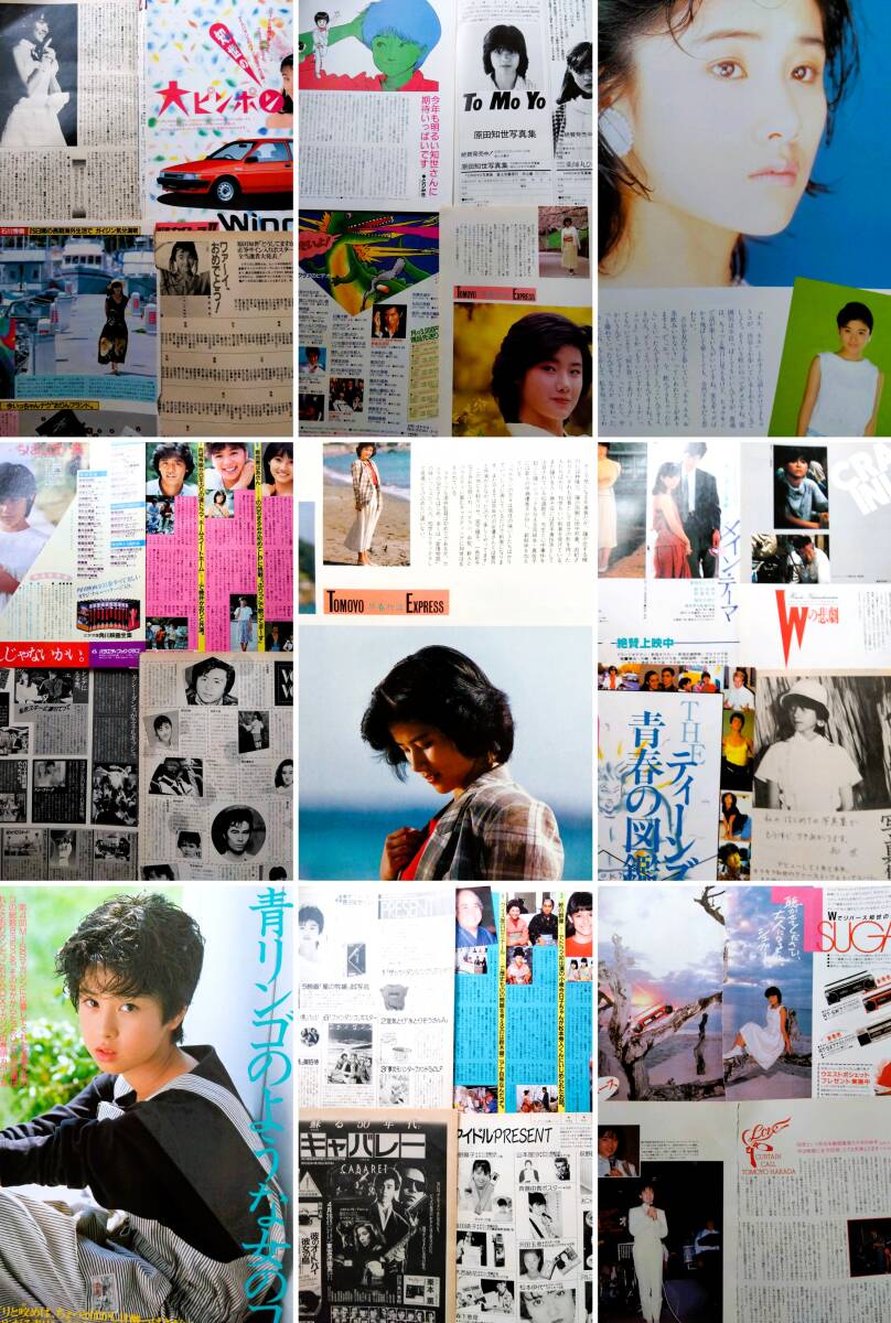 傷や汚れあり】80年代 アイドル グッズ 斉藤由貴 中森明菜 河合