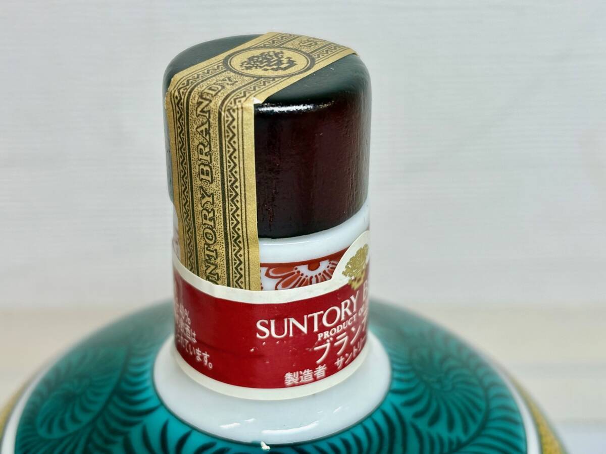 中古】古酒 SUNTORY WHISKY 梓の森プラント竣工記念ウイスキー