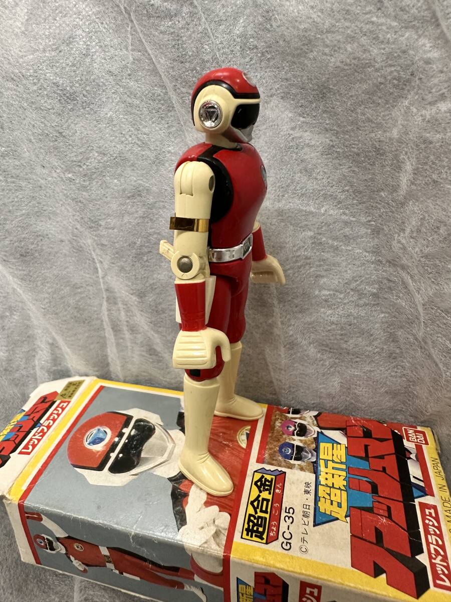 超新星フラッシュマンソフビセット