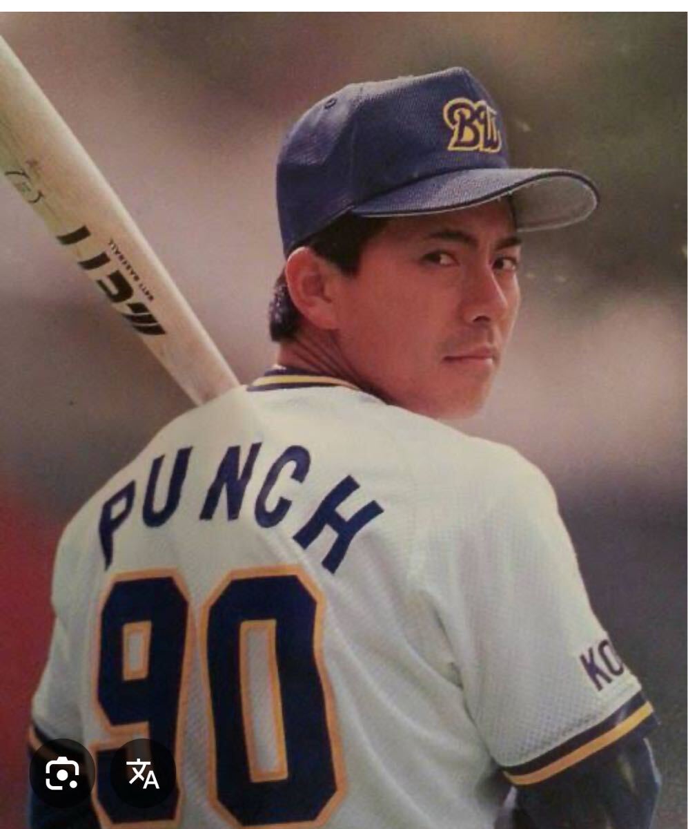 プロ野球チップス カード No.57 佐藤和弘（オリックス ブルー