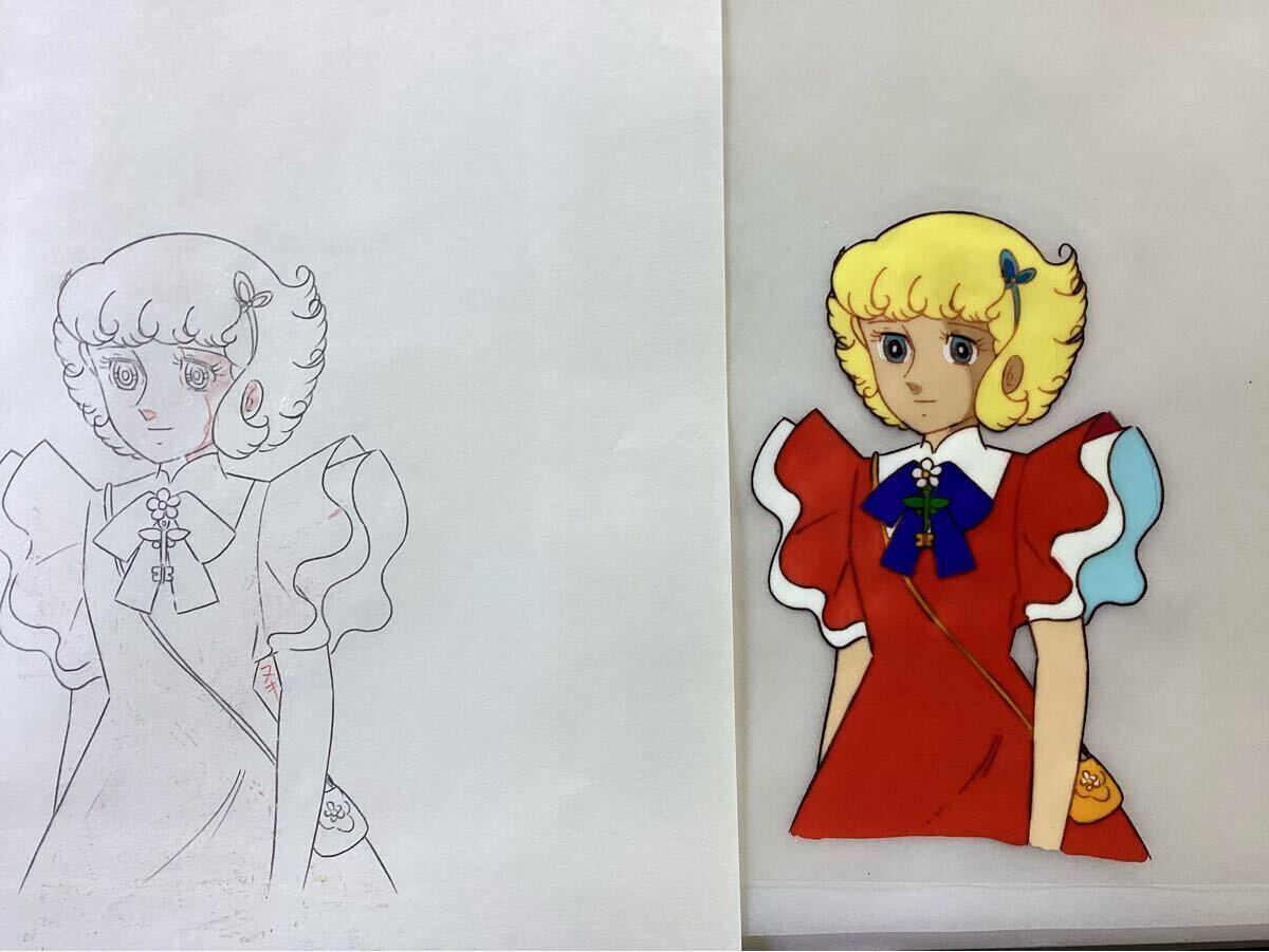 花の子ルンルン セル画 背景付